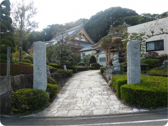 祥雲寺